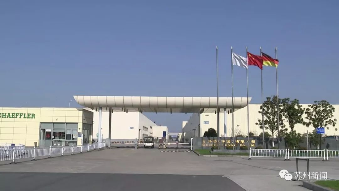 超過84%，蘇州規(guī)上工業(yè)企業(yè)復(fù)工率位居全省第一！?