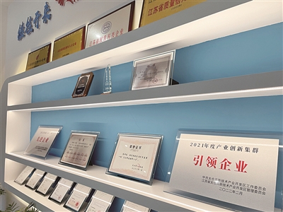 華鈦瑞翔“小葉片”撐起“飛天”大夢想