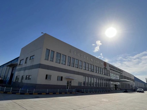 玖龍智能包裝(太倉)有限公司招聘簡章