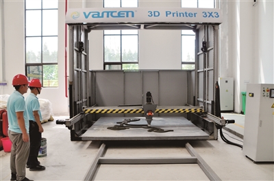 延長產業(yè)鏈，拓寬再生骨料用途3D打印讓建筑垃圾“生金”