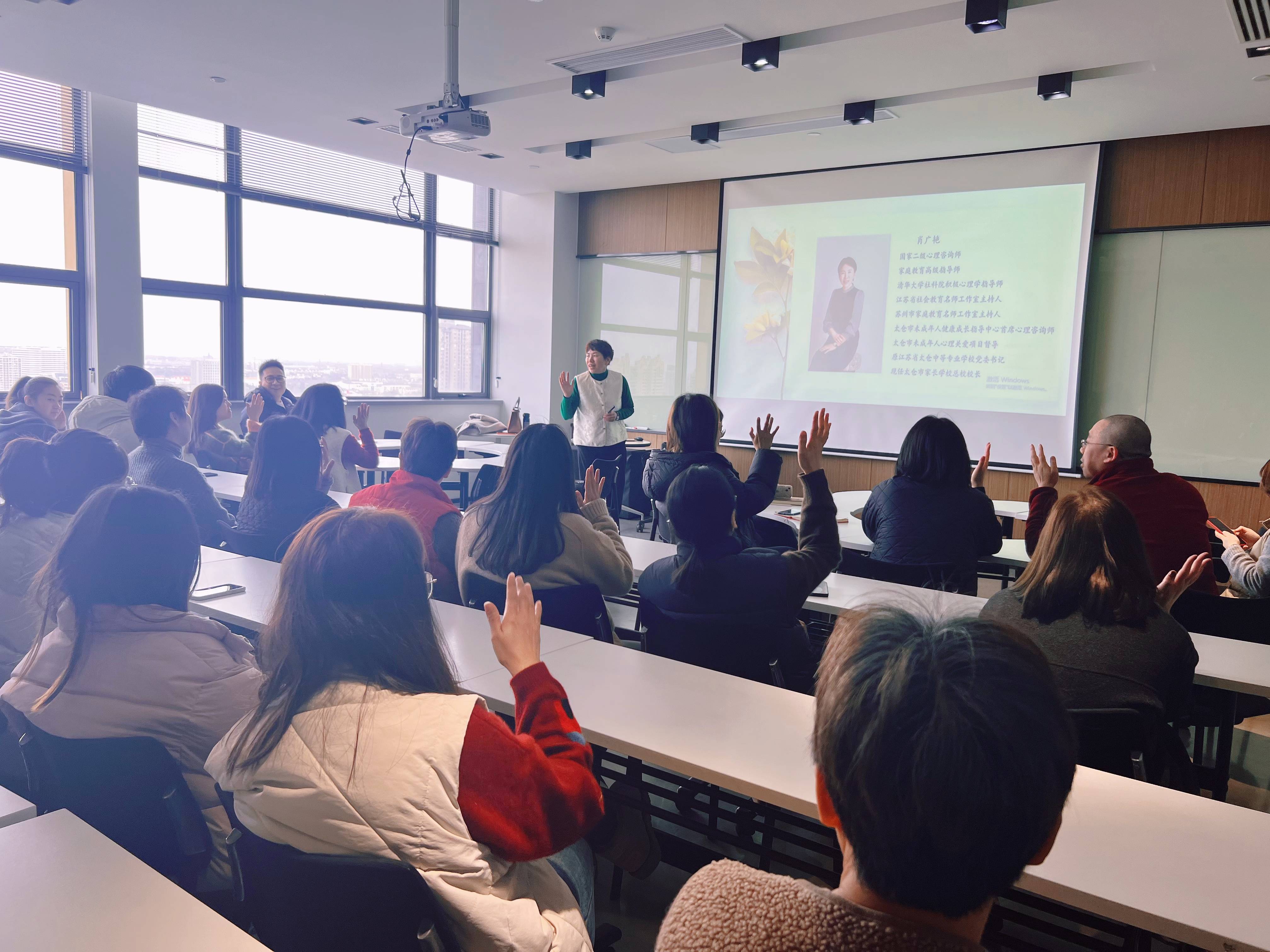 訊唐物流2025年關(guān)注員工家庭，肖廣艷講座點(diǎn)亮親子溝通之路