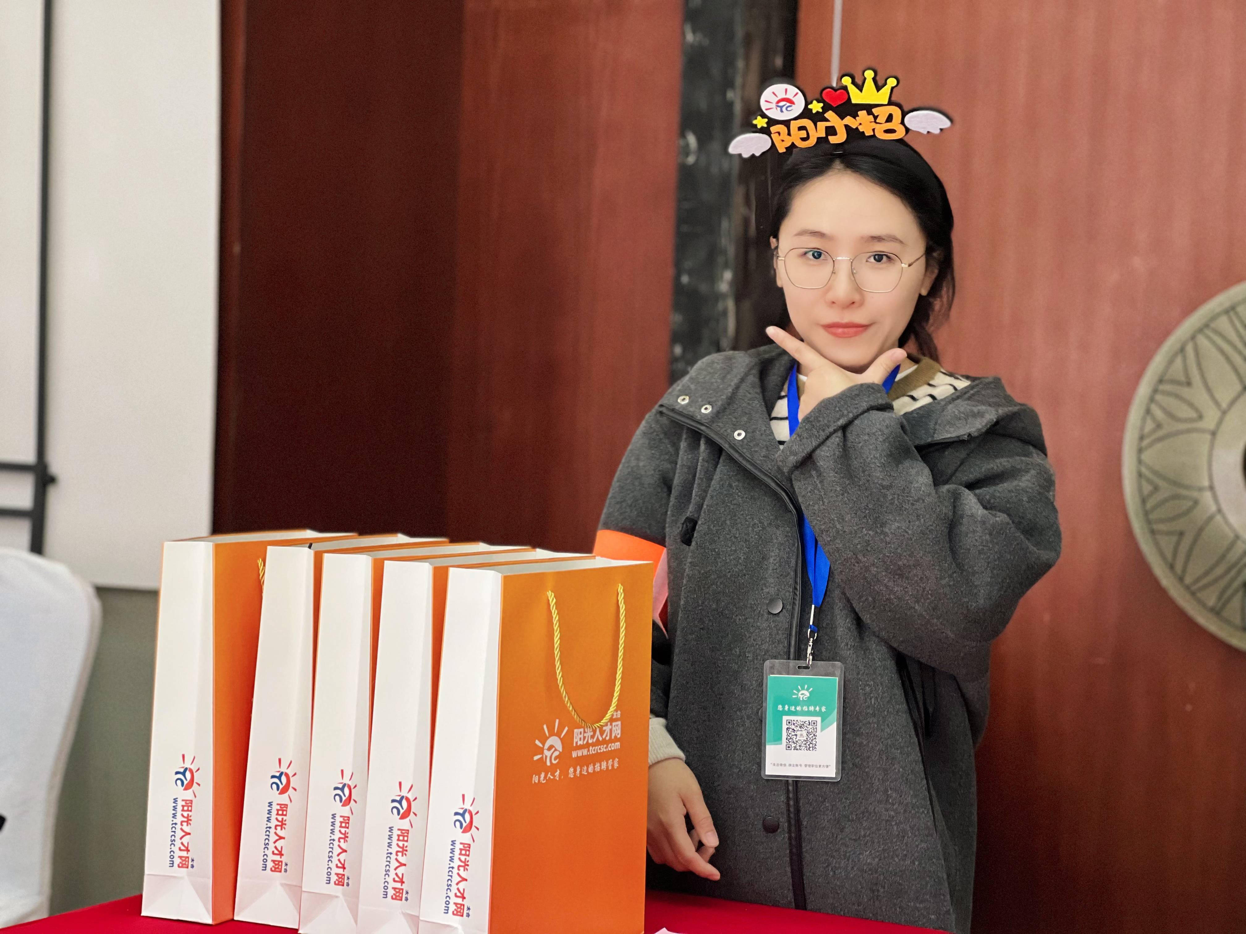 2025太倉(cāng)春季招聘會(huì)：陽(yáng)光領(lǐng)航，開(kāi)啟就業(yè)新征程