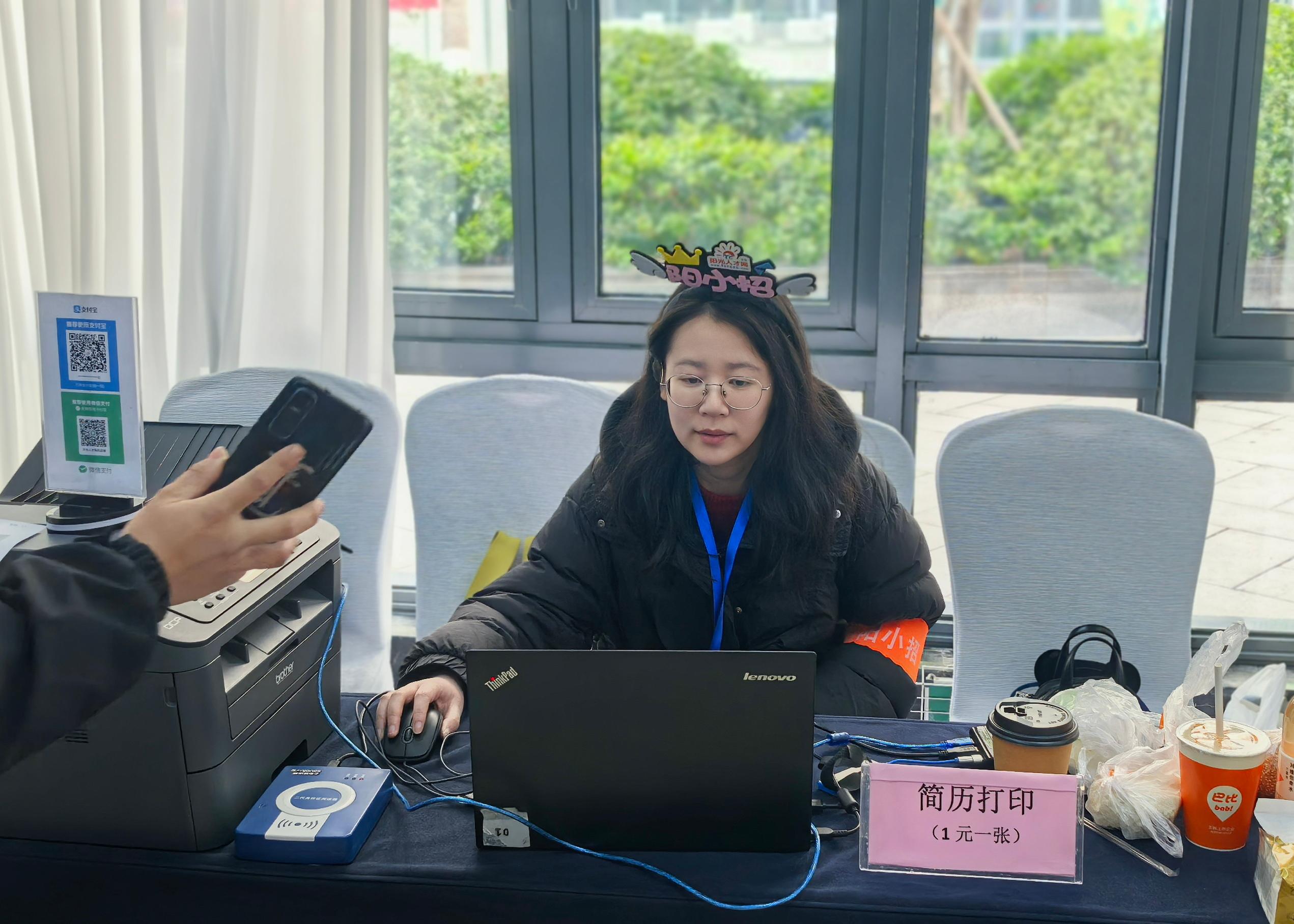 2025太倉(cāng)春季招聘會(huì)：陽(yáng)光領(lǐng)航，開(kāi)啟就業(yè)新征程