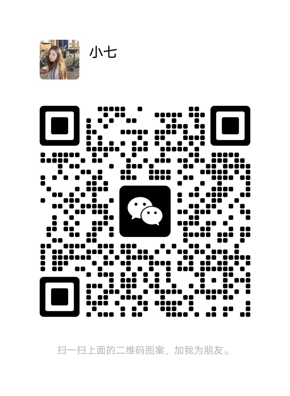 【兼職】太倉阿爾卑斯雪世界五一兼職招聘