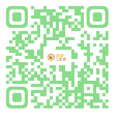 太倉(cāng)135個(gè)崗位公布！看這里