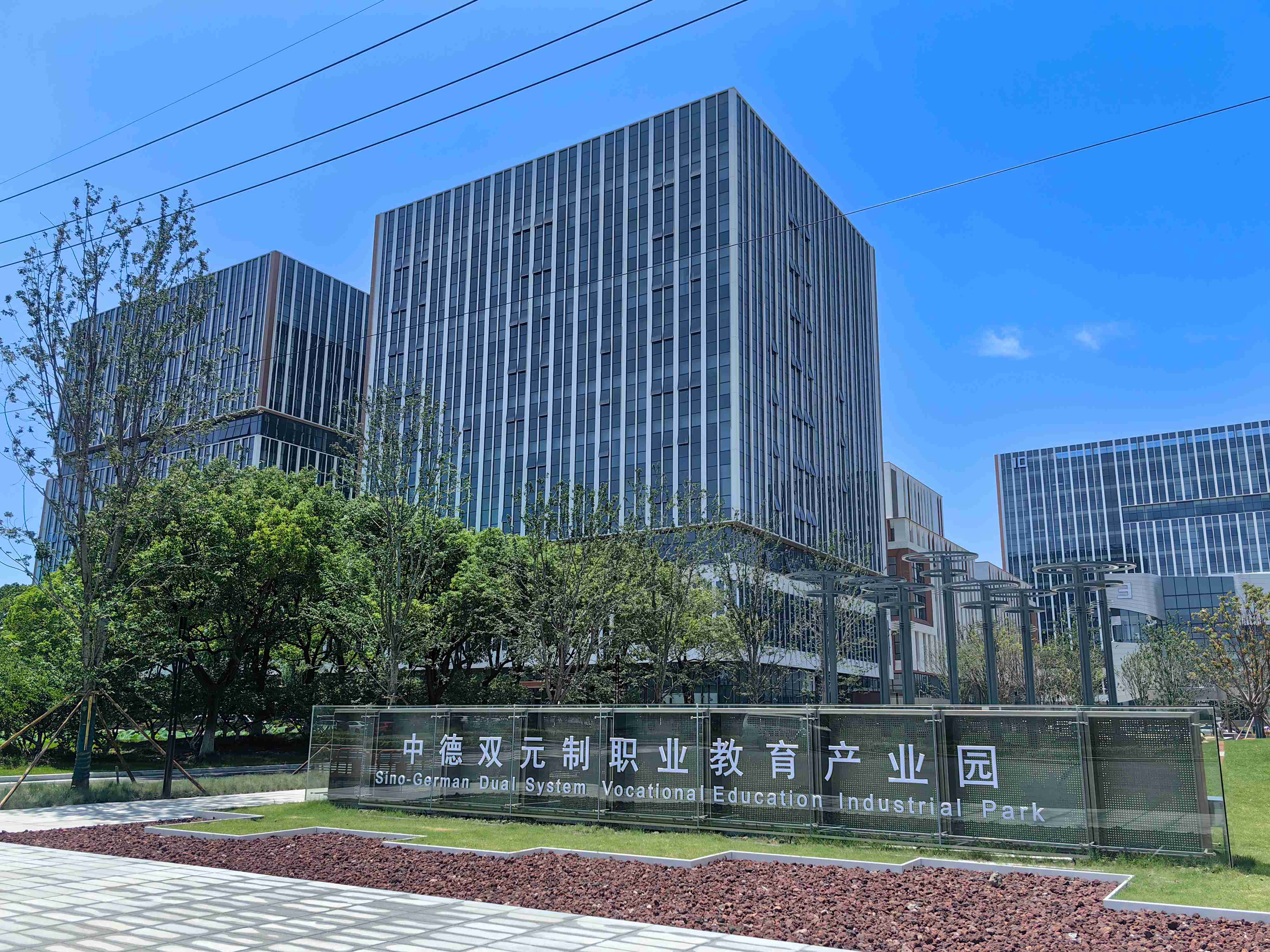 2025年7月19日太倉夏季大型招聘會求職者需知(需編輯)