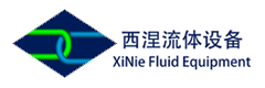 蘇州西涅流體設(shè)備科技有限公司