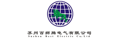 蘇州百獅騰電氣有限公司 蘇州百獅騰電氣有限公司