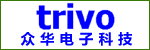眾華電子科技（太倉）有限公司